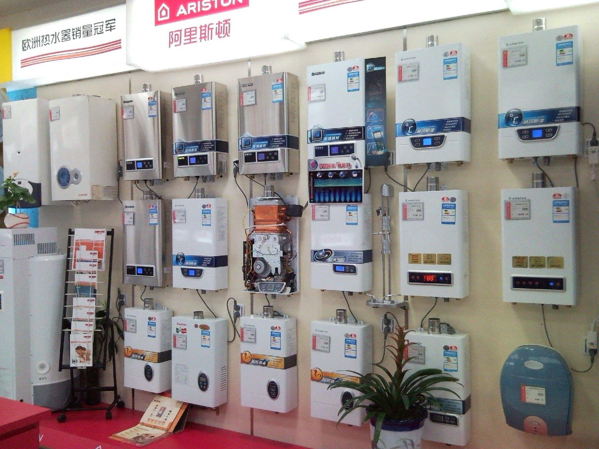空氣能、電熱、太陽能、燃氣四種熱水器到底哪個更好？